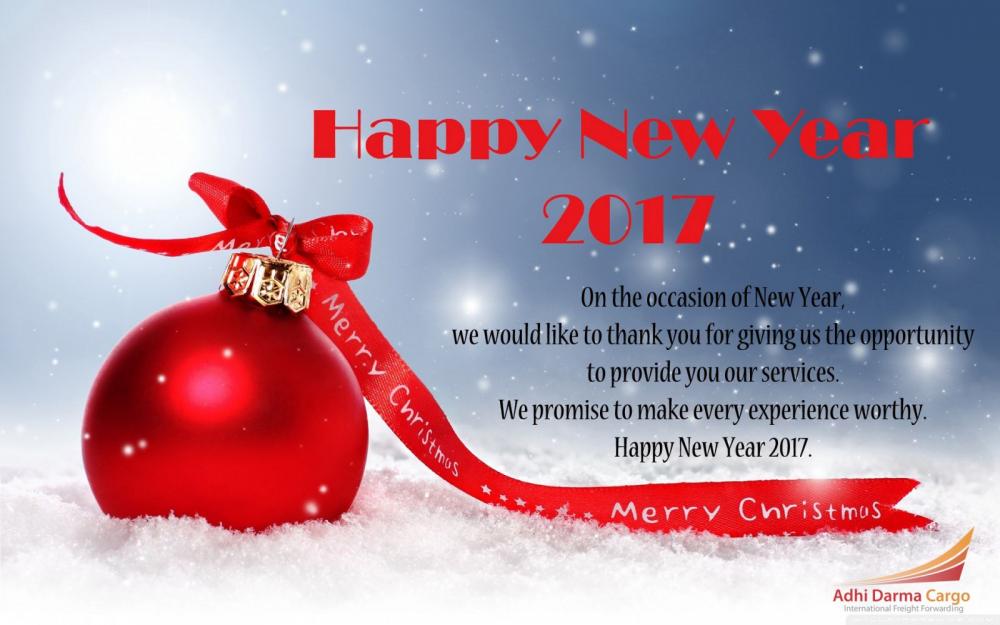 Merry Christmas and Happy New Year 2017