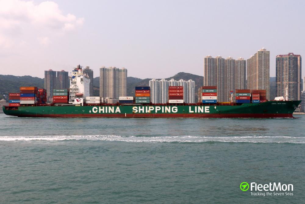 Maersk, CMA CGM, Wan Hai and ONE Ships Attacked in Manila